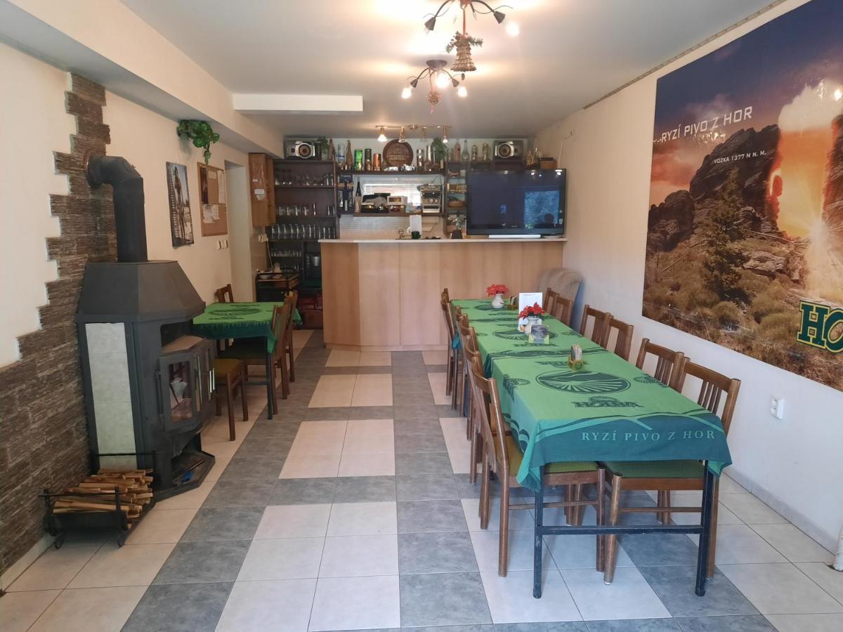 Penzion Pod Paprskem 호텔 Staré Město 외부 사진